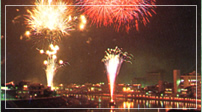 狩野川花火大会